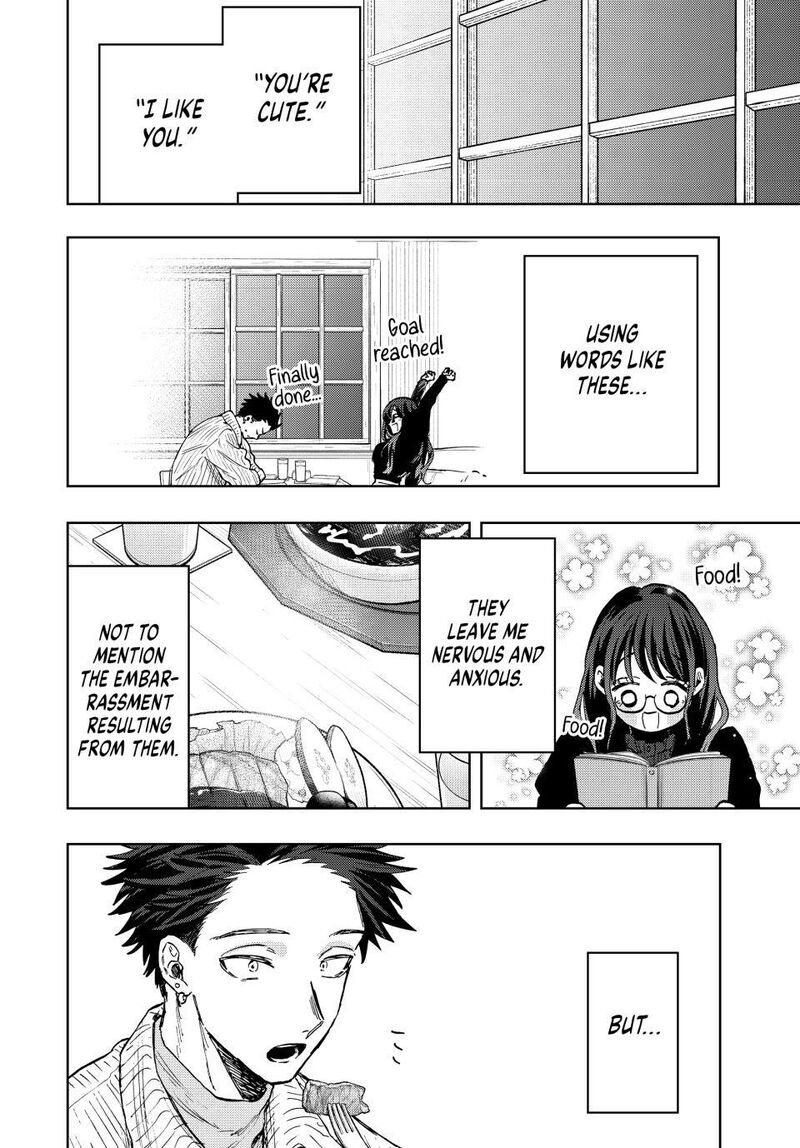 The Fragrant Flower Blooms With Dignity Chapter 84 — page 17