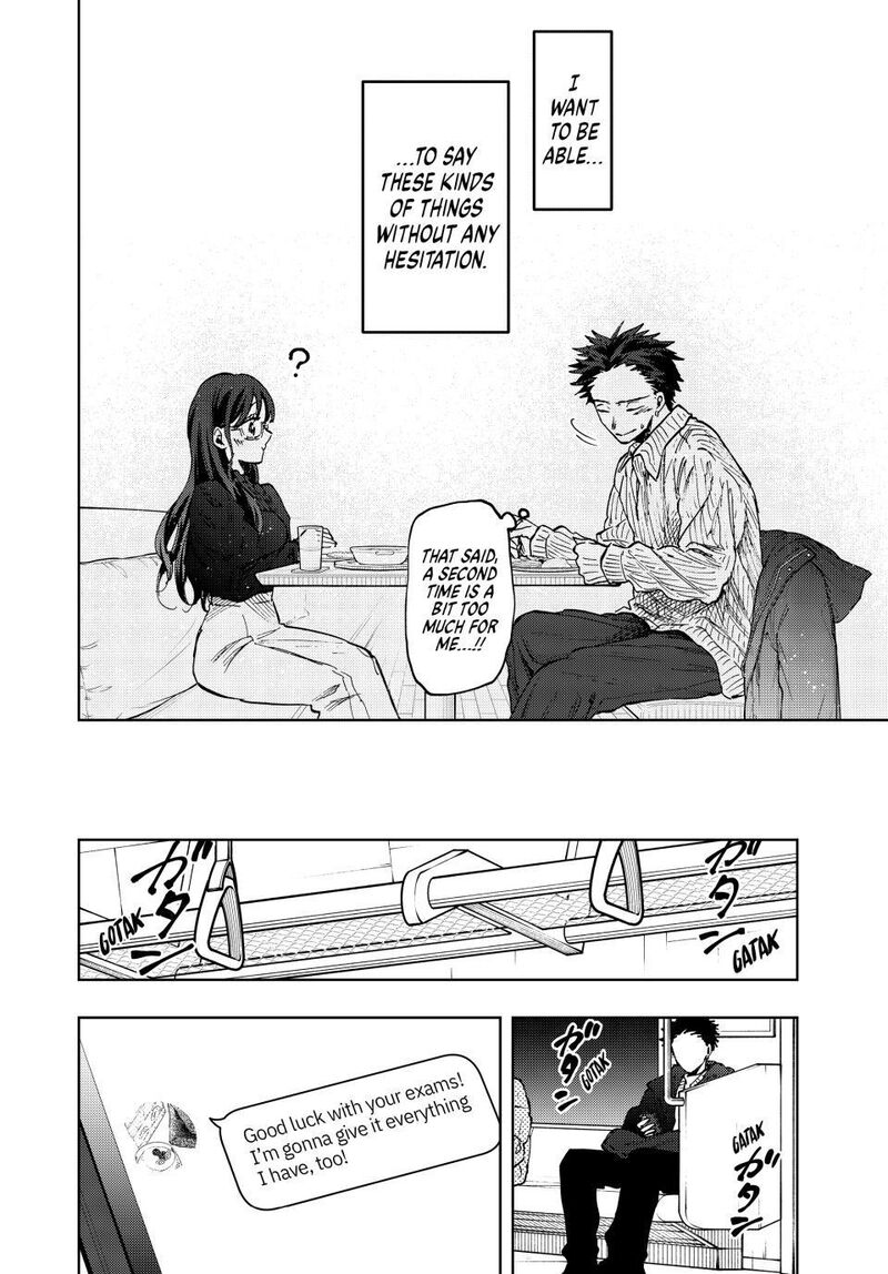 The Fragrant Flower Blooms With Dignity Chapter 84 — page 19