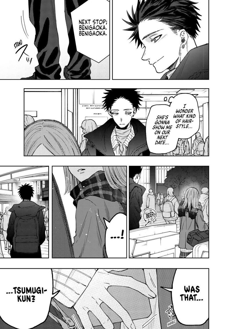 The Fragrant Flower Blooms With Dignity Chapter 84 — page 20