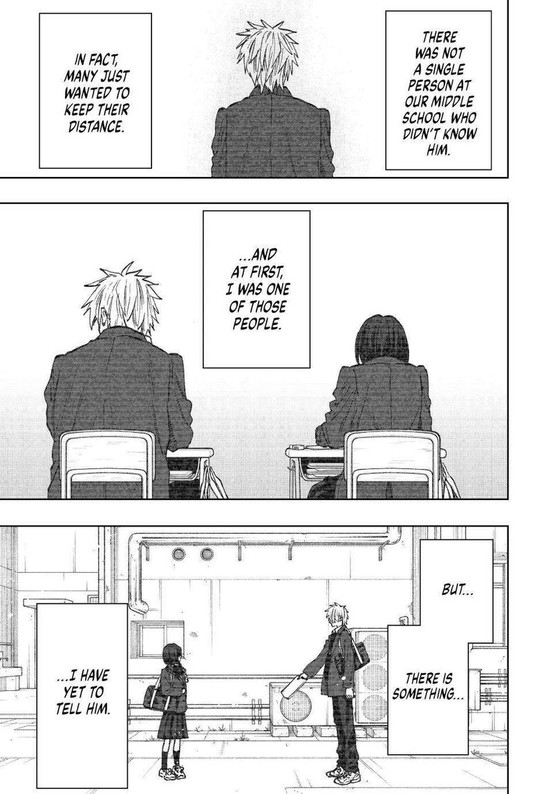 The Fragrant Flower Blooms With Dignity Chapter 85 — page 1