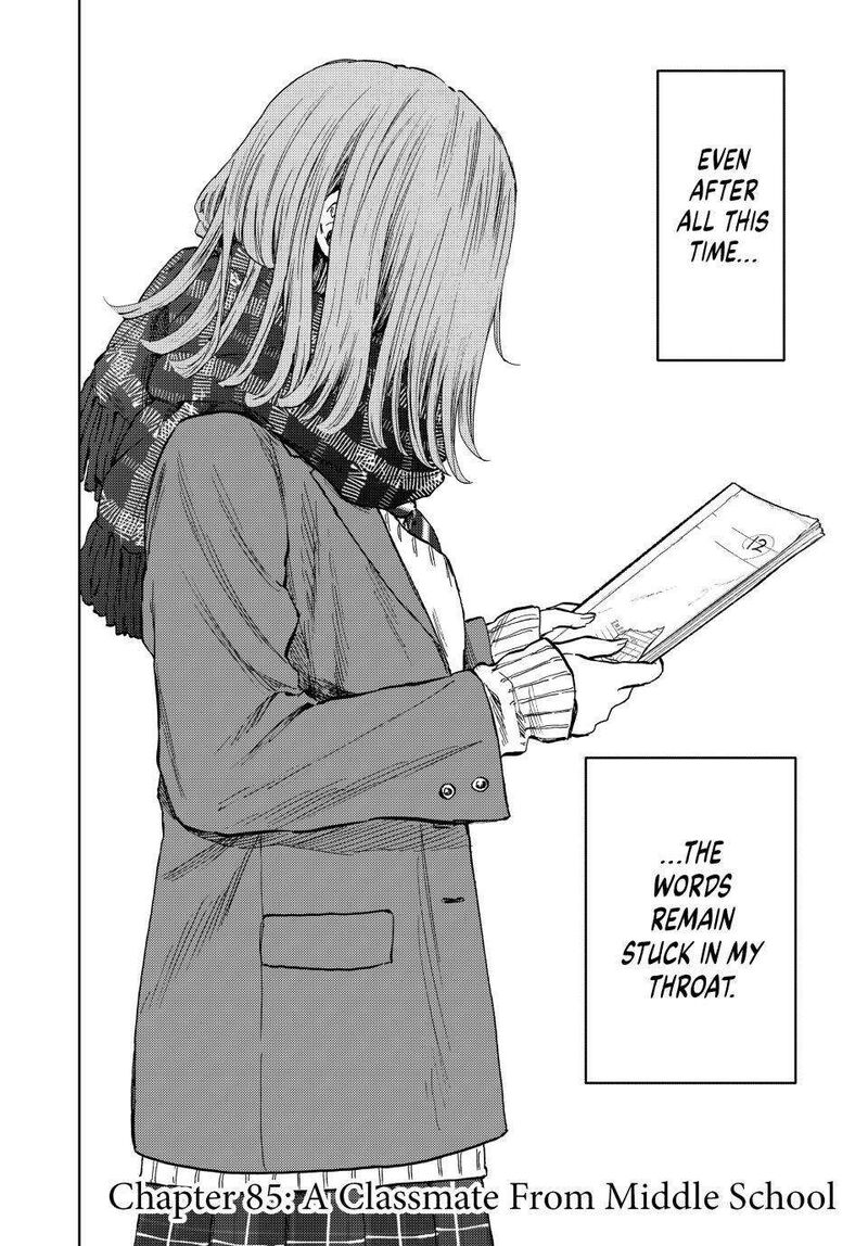The Fragrant Flower Blooms With Dignity Chapter 85 — page 2