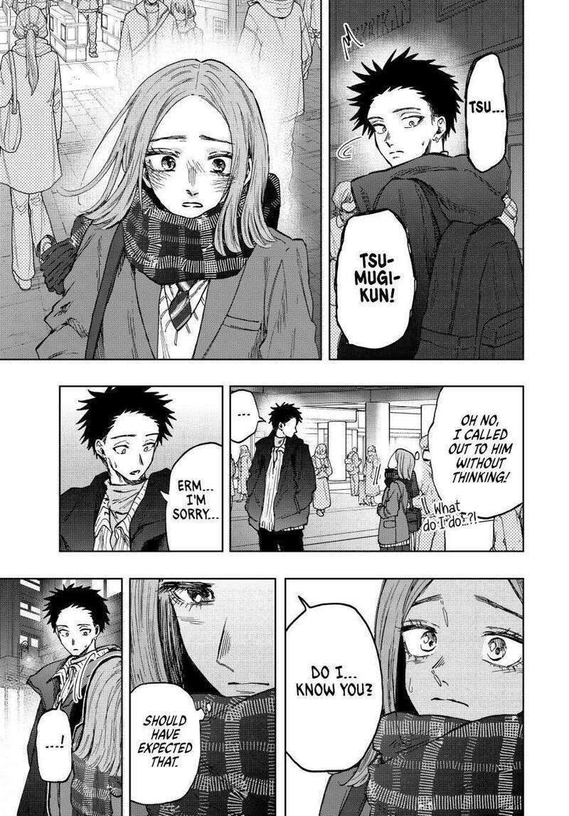 The Fragrant Flower Blooms With Dignity Chapter 85 — page 3