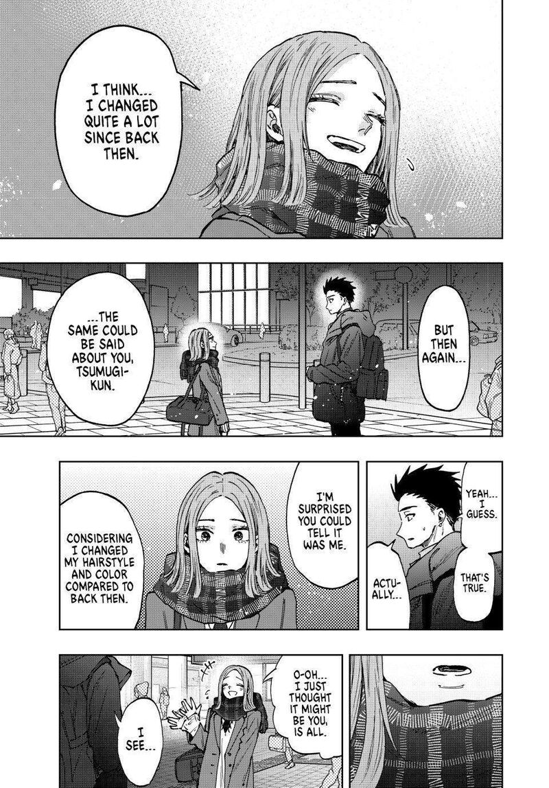 The Fragrant Flower Blooms With Dignity Chapter 85 — page 5