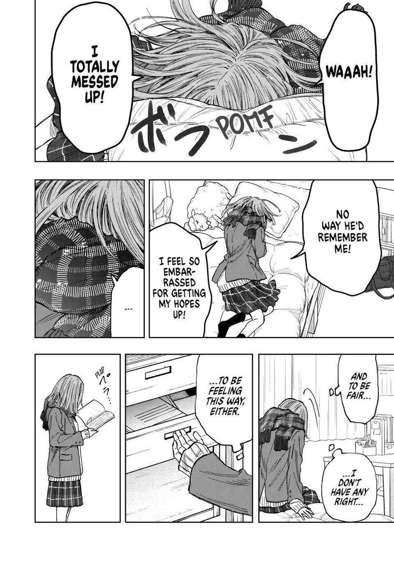 The Fragrant Flower Blooms With Dignity Chapter 85 — page 8