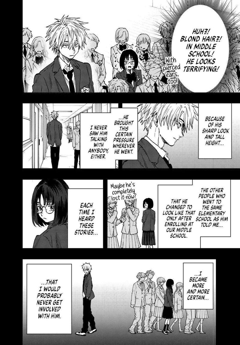 The Fragrant Flower Blooms With Dignity Chapter 85 — page 10