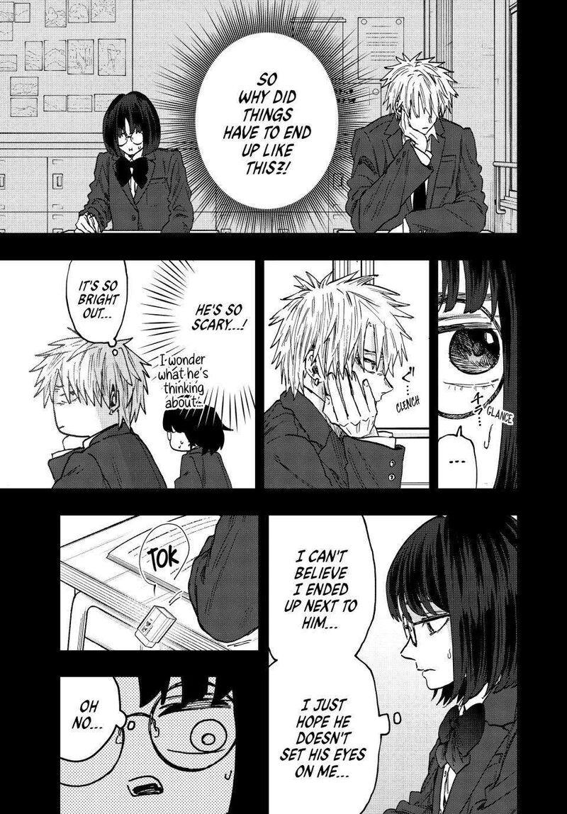 The Fragrant Flower Blooms With Dignity Chapter 85 — page 11