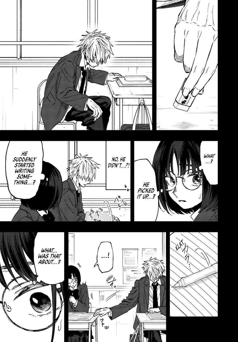 The Fragrant Flower Blooms With Dignity Chapter 85 — page 13