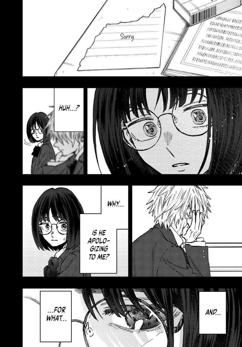 The Fragrant Flower Blooms With Dignity Chapter 85 — page 14