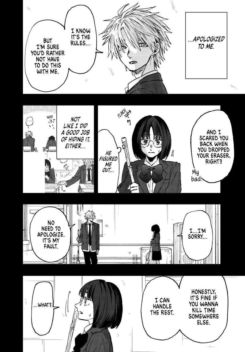 The Fragrant Flower Blooms With Dignity Chapter 85 — page 16