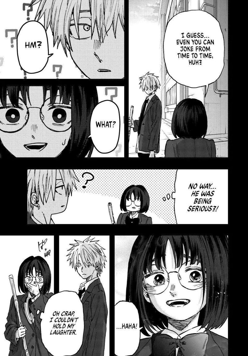 The Fragrant Flower Blooms With Dignity Chapter 85 — page 17
