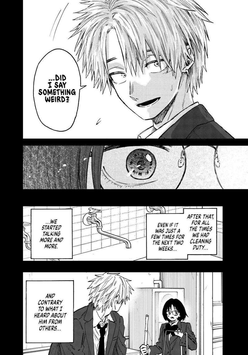 The Fragrant Flower Blooms With Dignity Chapter 85 — page 18