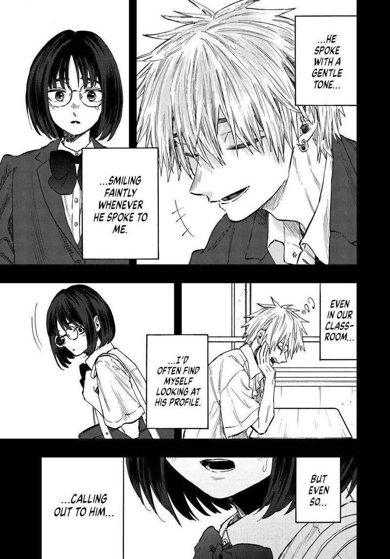 The Fragrant Flower Blooms With Dignity Chapter 85 — page 19