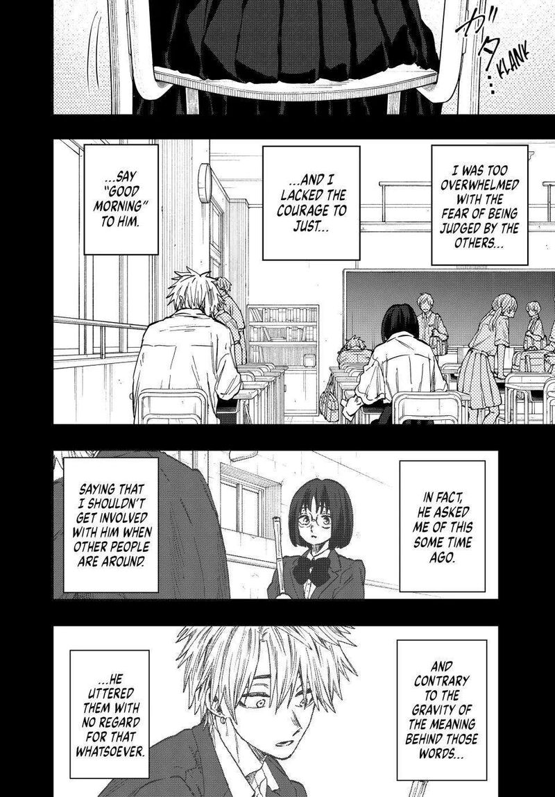The Fragrant Flower Blooms With Dignity Chapter 85 — page 20