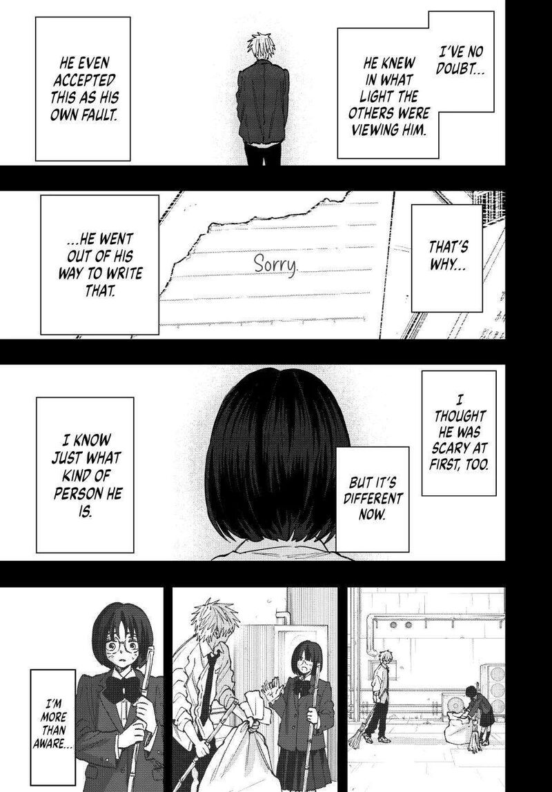 The Fragrant Flower Blooms With Dignity Chapter 85 — page 21