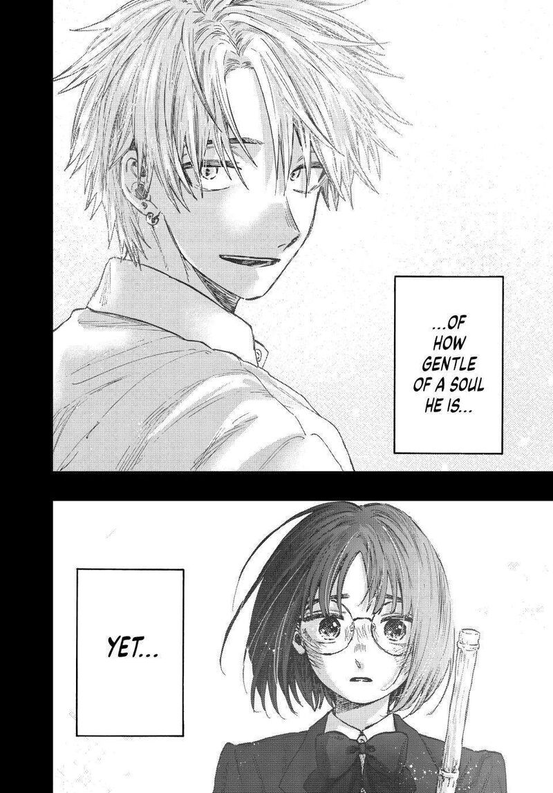 The Fragrant Flower Blooms With Dignity Chapter 85 — page 22