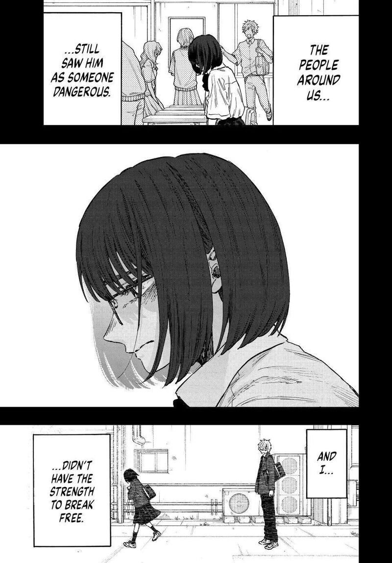The Fragrant Flower Blooms With Dignity Chapter 85 — page 23