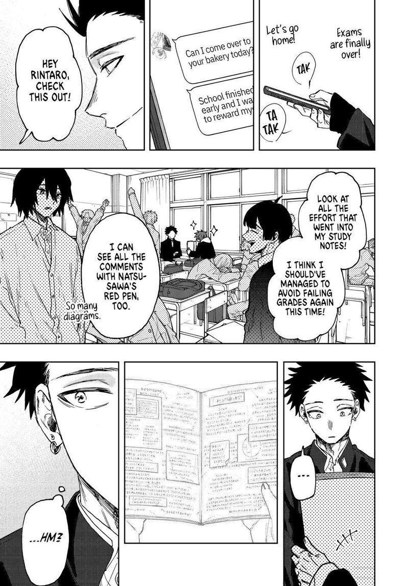 The Fragrant Flower Blooms With Dignity Chapter 86 — page 1