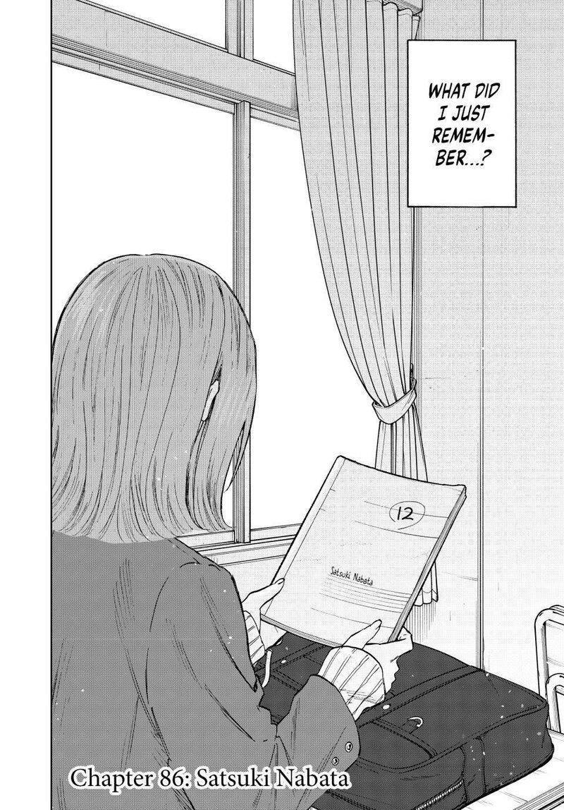 The Fragrant Flower Blooms With Dignity Chapter 86 — page 2