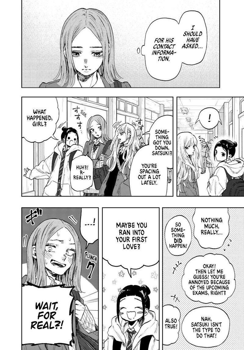 The Fragrant Flower Blooms With Dignity Chapter 86 — page 4