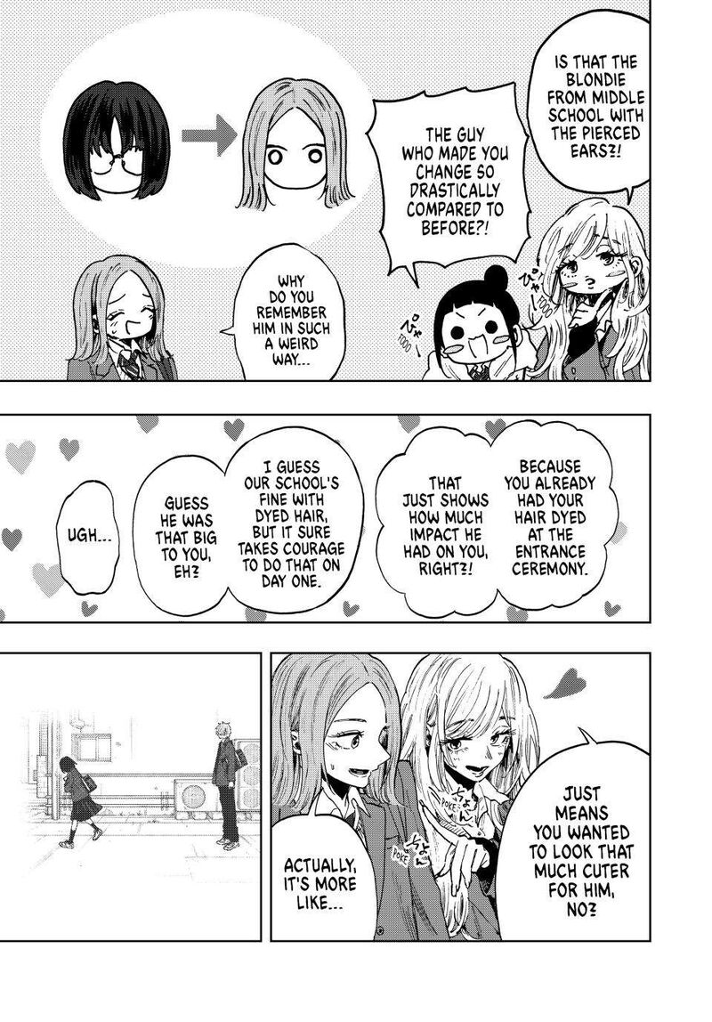 The Fragrant Flower Blooms With Dignity Chapter 86 — page 5