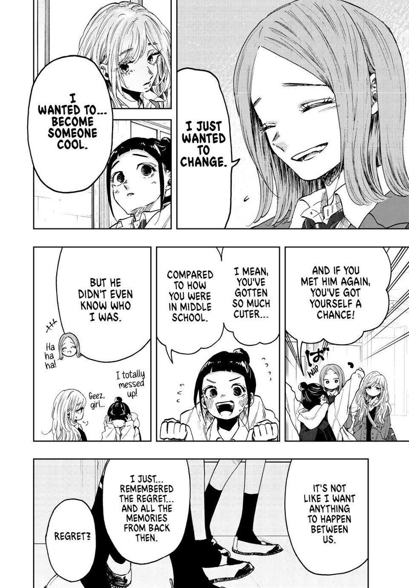 The Fragrant Flower Blooms With Dignity Chapter 86 — page 6