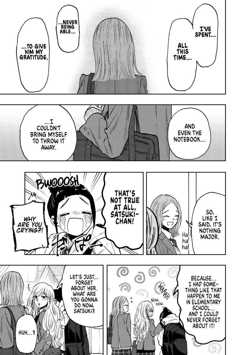 The Fragrant Flower Blooms With Dignity Chapter 86 — page 9