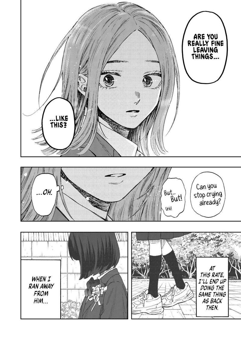 The Fragrant Flower Blooms With Dignity Chapter 86 — page 10