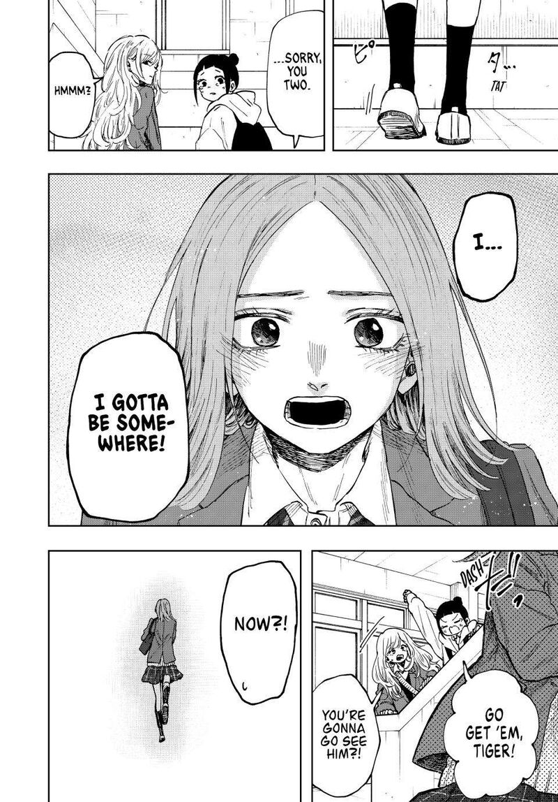 The Fragrant Flower Blooms With Dignity Chapter 86 — page 12