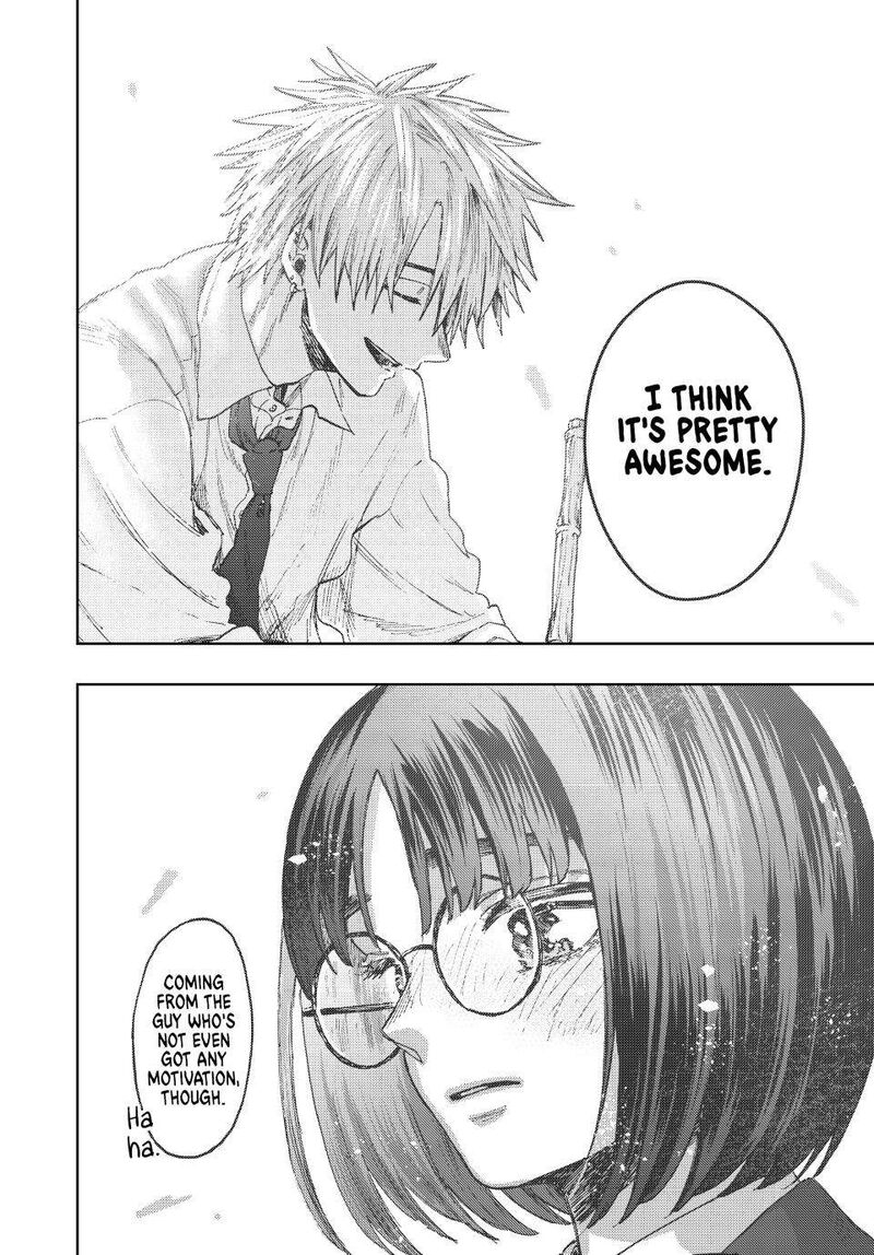 The Fragrant Flower Blooms With Dignity Chapter 86 — page 14