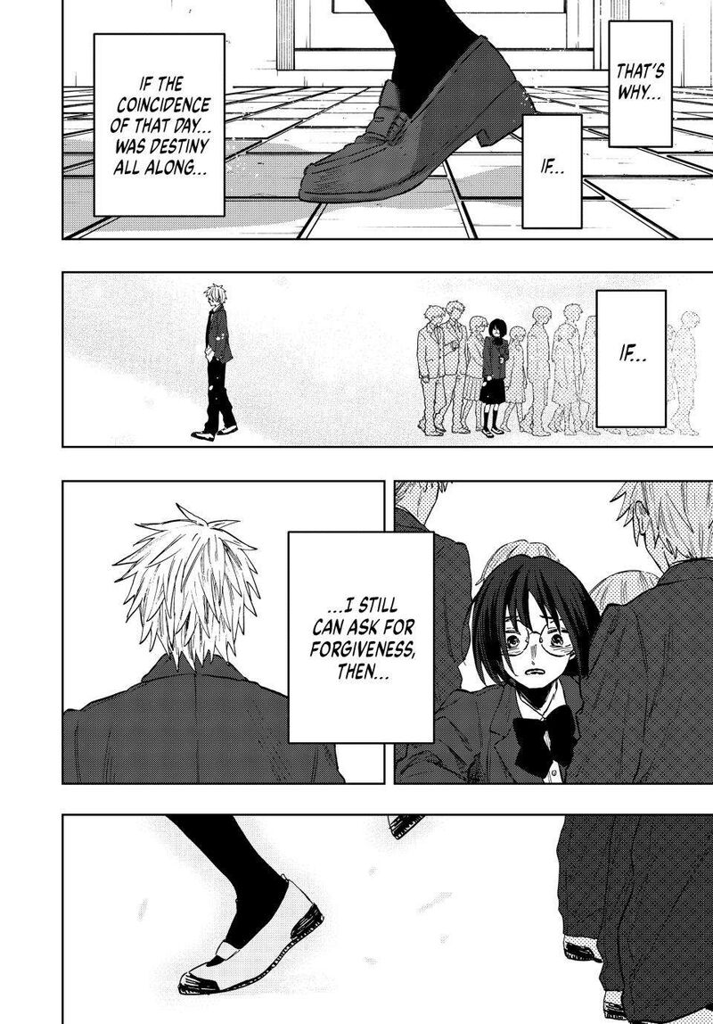 The Fragrant Flower Blooms With Dignity Chapter 86 — page 16