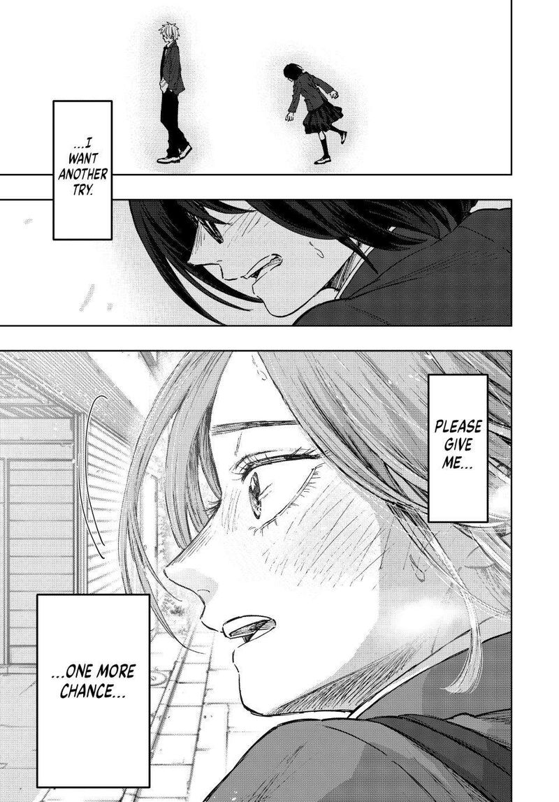 The Fragrant Flower Blooms With Dignity Chapter 86 — page 17