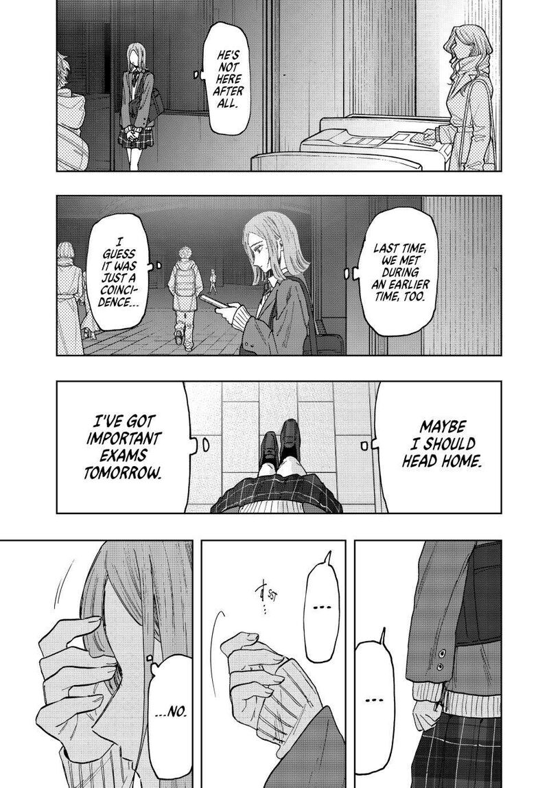 The Fragrant Flower Blooms With Dignity Chapter 86 — page 19