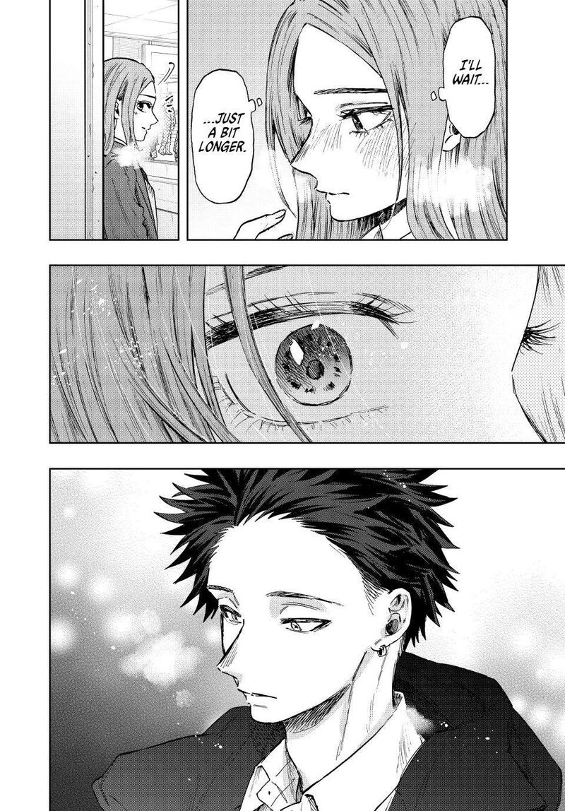 The Fragrant Flower Blooms With Dignity Chapter 86 — page 20