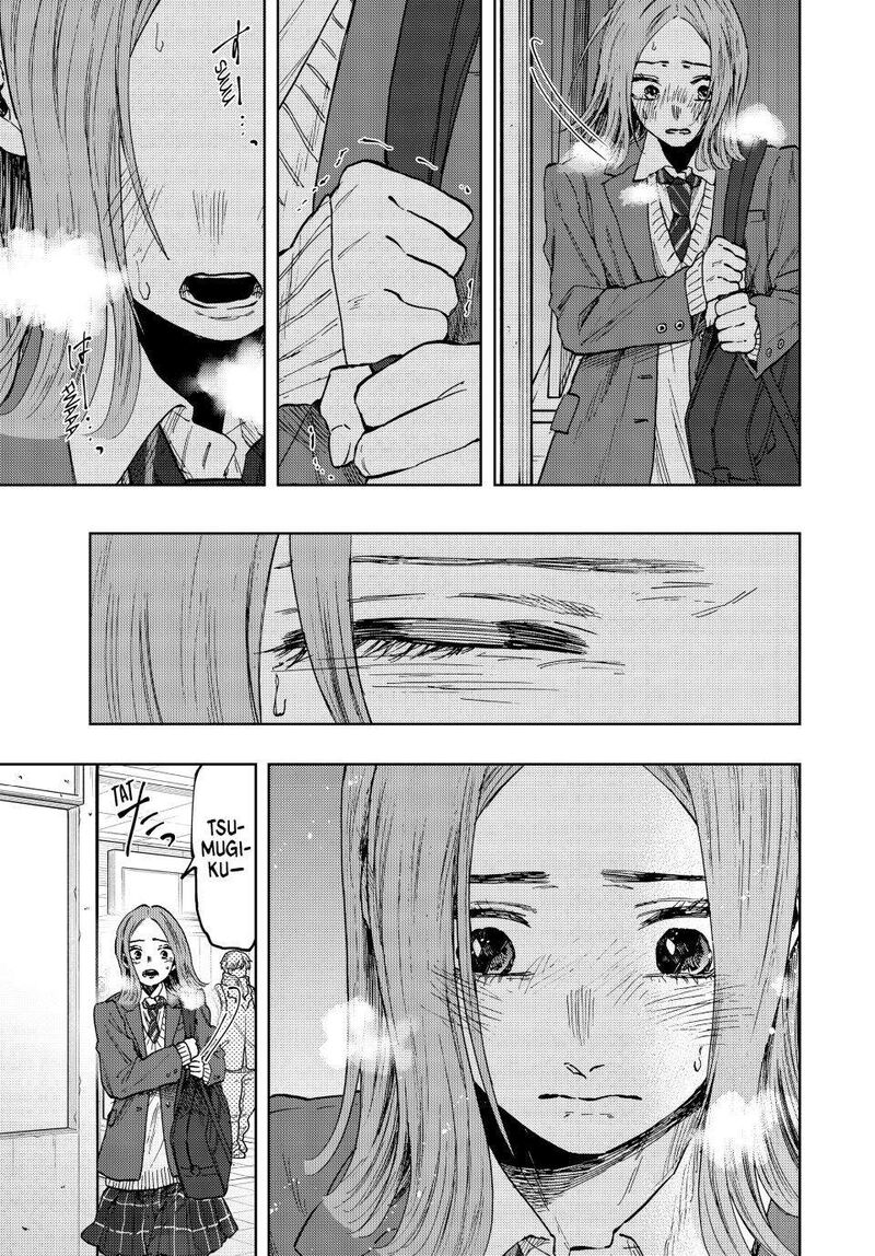 The Fragrant Flower Blooms With Dignity Chapter 86 — page 21