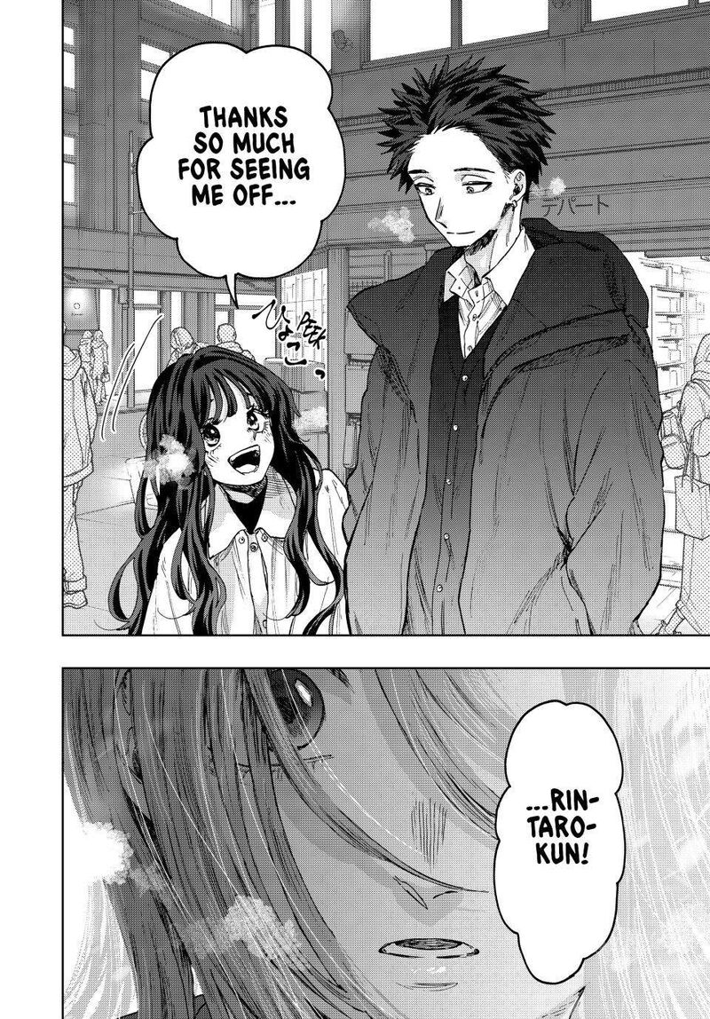 The Fragrant Flower Blooms With Dignity Chapter 86 — page 22