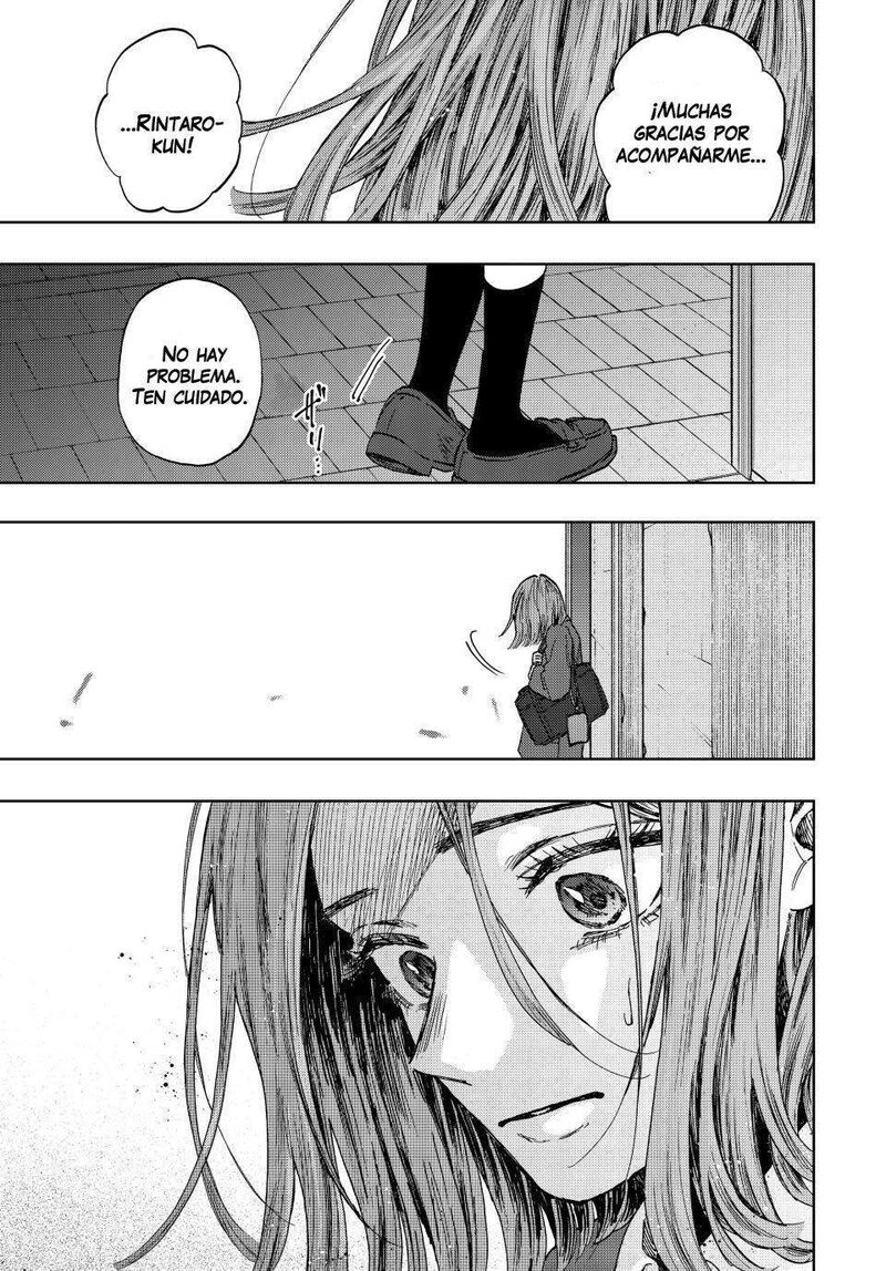 The Fragrant Flower Blooms With Dignity Chapter 87 — page 1
