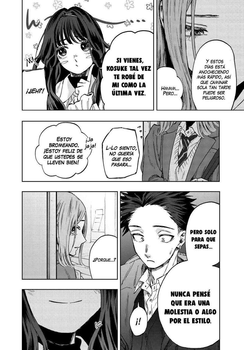 The Fragrant Flower Blooms With Dignity Chapter 87 — page 4