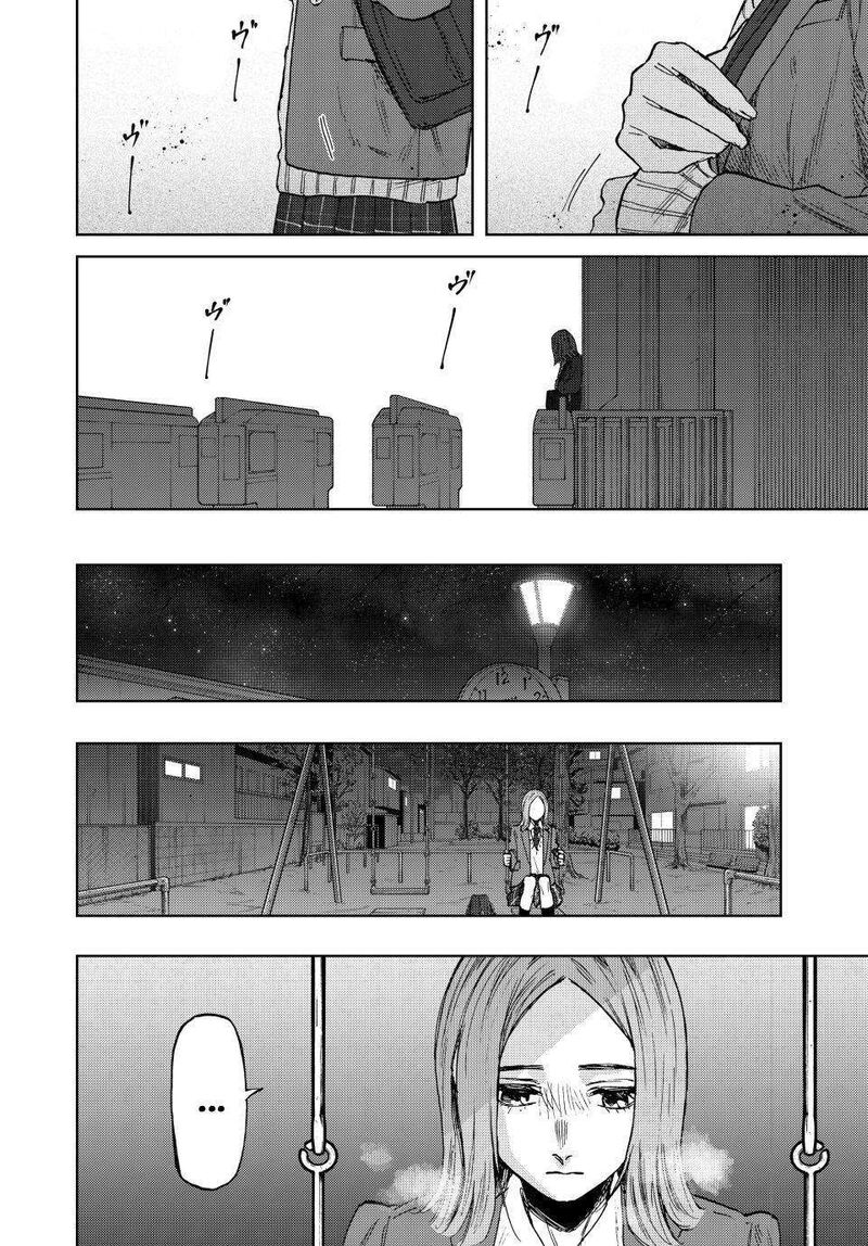 The Fragrant Flower Blooms With Dignity Chapter 87 — page 8