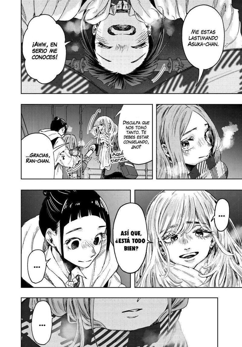 The Fragrant Flower Blooms With Dignity Chapter 87 — page 10