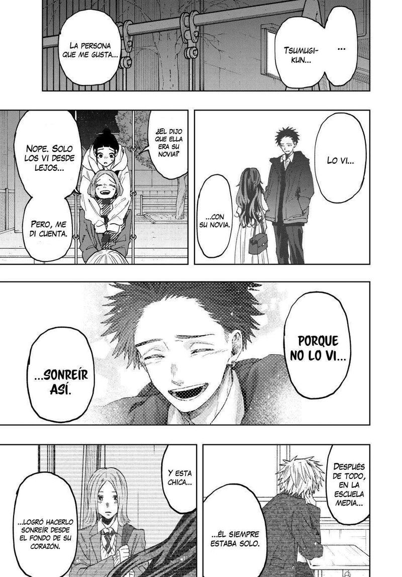 The Fragrant Flower Blooms With Dignity Chapter 87 — page 13