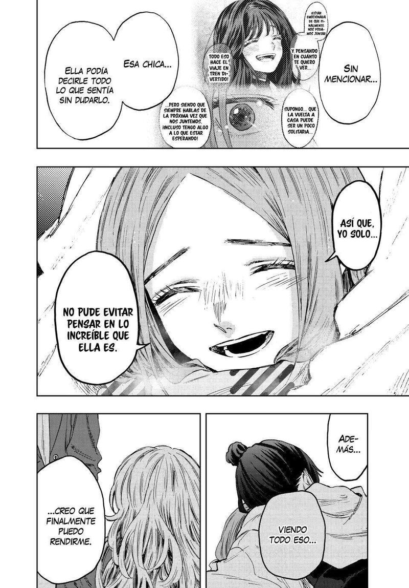 The Fragrant Flower Blooms With Dignity Chapter 87 — page 14