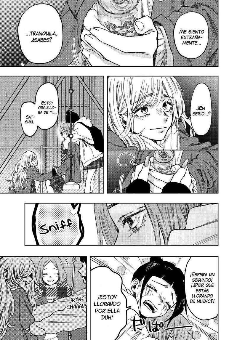 The Fragrant Flower Blooms With Dignity Chapter 87 — page 15
