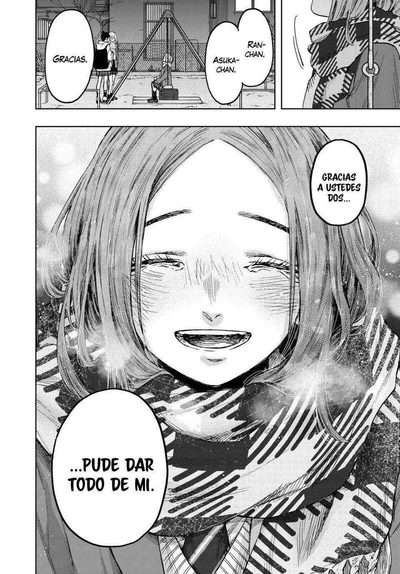 The Fragrant Flower Blooms With Dignity Chapter 87 — page 18