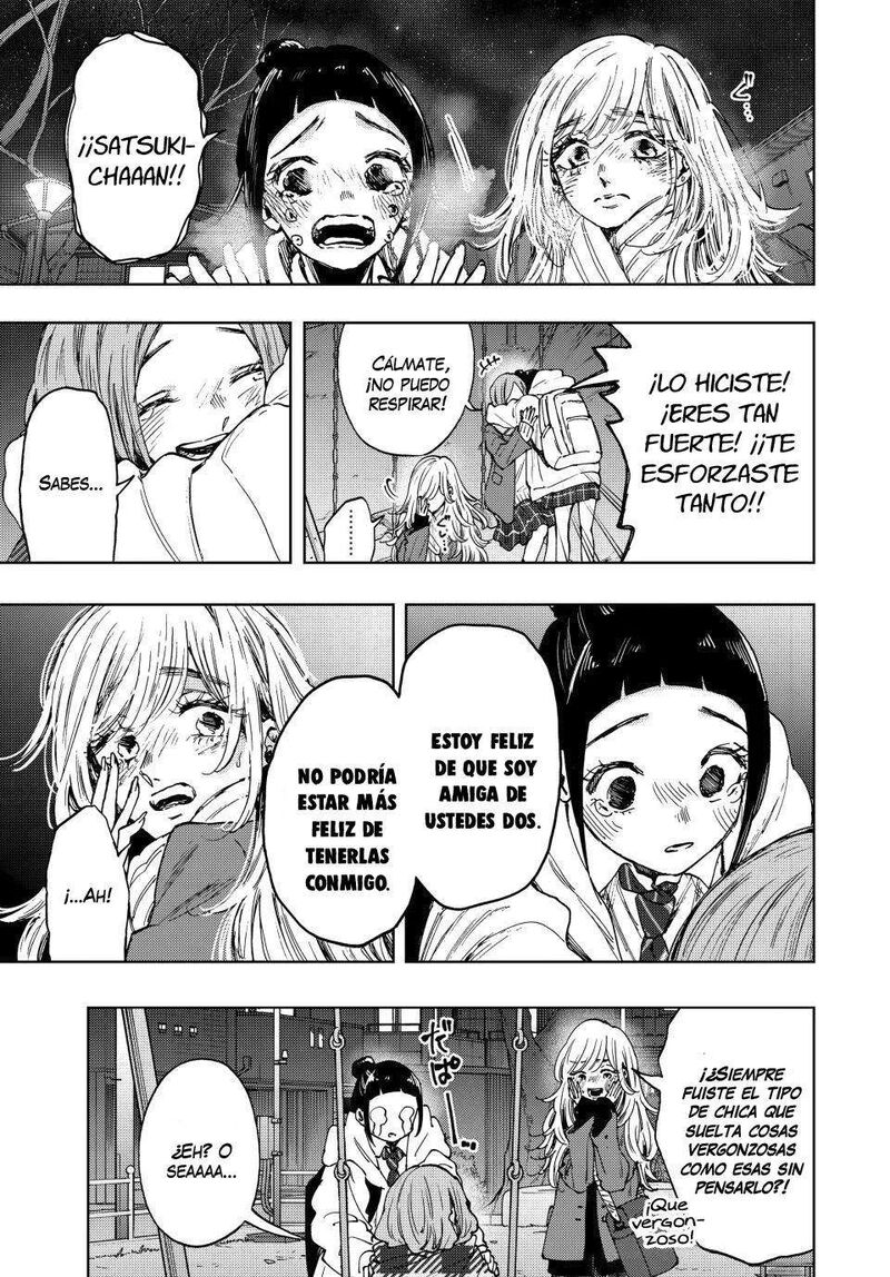The Fragrant Flower Blooms With Dignity Chapter 87 — page 19