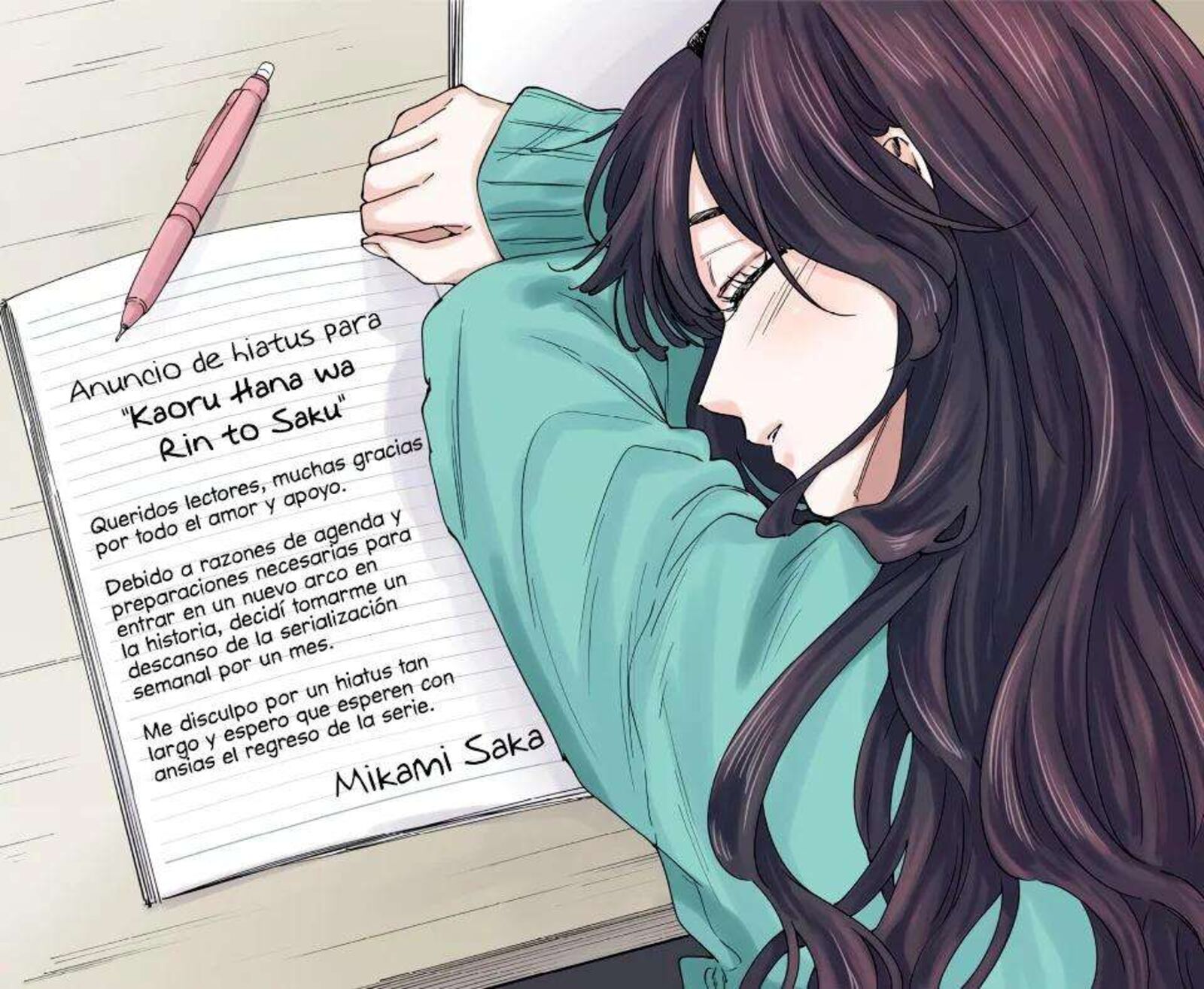 The Fragrant Flower Blooms With Dignity Chapter 87 — page 24