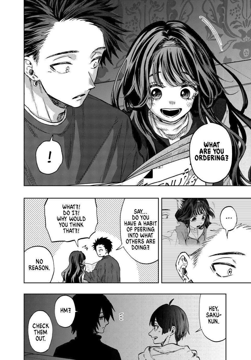 The Fragrant Flower Blooms With Dignity Chapter 88 — page 6