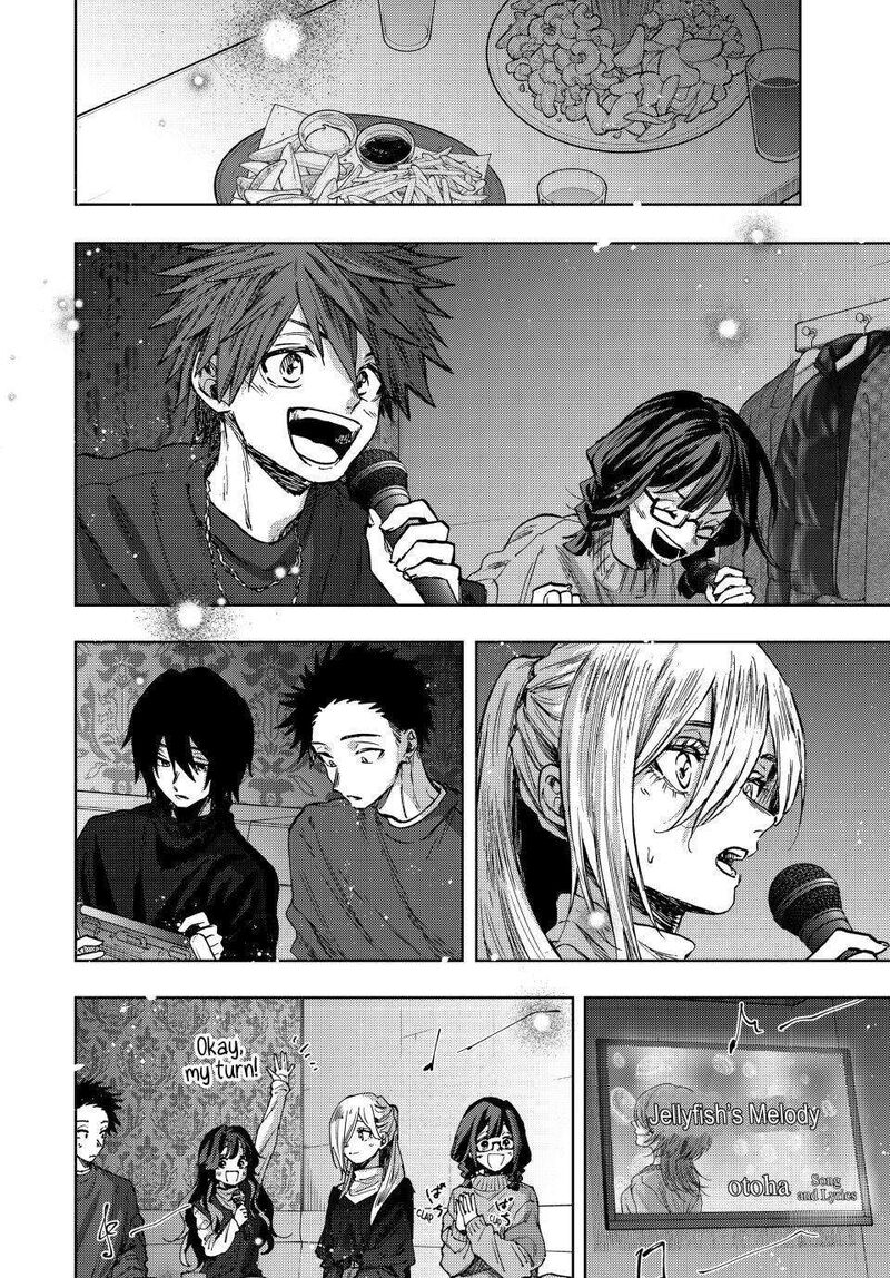 The Fragrant Flower Blooms With Dignity Chapter 88 — page 8
