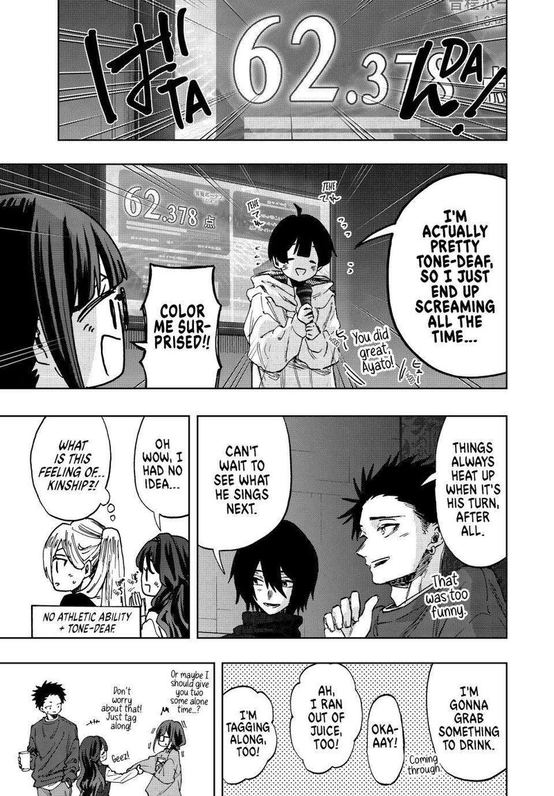 The Fragrant Flower Blooms With Dignity Chapter 88 — page 11
