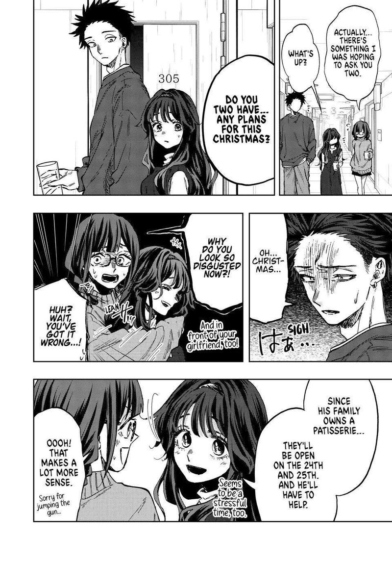 The Fragrant Flower Blooms With Dignity Chapter 88 — page 12