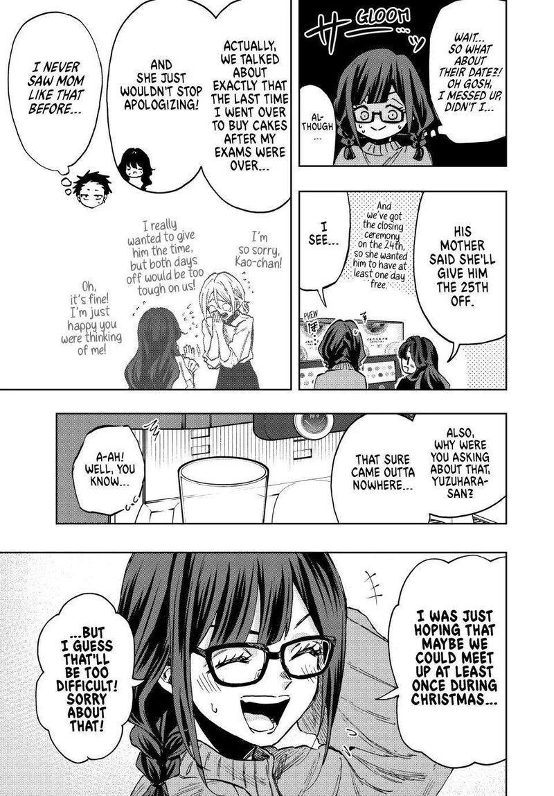The Fragrant Flower Blooms With Dignity Chapter 88 — page 13